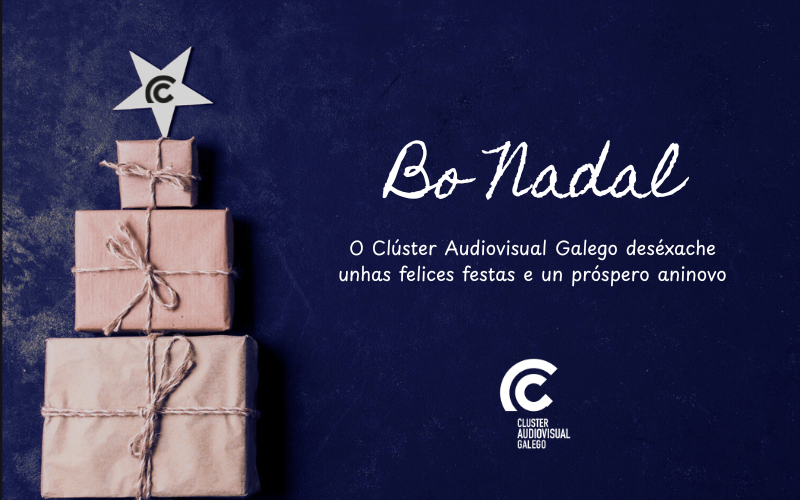 Felices Festas desde o Clúster Audiovisual Galego